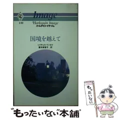 2026年最新】リー・シエン（李現）の人気アイテム - メルカリ