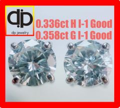 ★0.694ct★✨一粒ダイヤG,H,I-1,Goodプラチナスタッドピアス