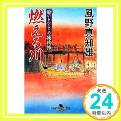 2025年最新】ヒヨコ舎の人気アイテム - メルカリ
