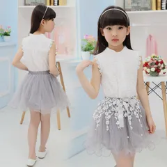 子供服 セットアップ 女の子 2点セット ノースリーブ&シフォンスカート 子供服 上下セット セットアップ レース シフォン パール