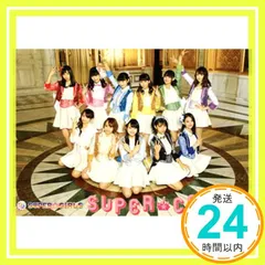 2026年最新】SUPER_GiRLSの人気アイテム - メルカリ