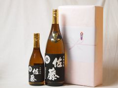 本格焼酎 こぶくろうま 黒・白 2本セット（コブクロ） - メルカリ