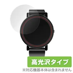 2024年最新】vapor misfitの人気アイテム - メルカリ