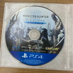 PS4 モンスターハンターワールド アイスボーン マスターエディション