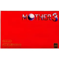 GBアドバンス ソフト MOTHER3(マザー3) 任天堂のサムネイル