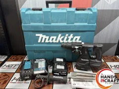 Makita - マキタ ＨＲ244Ｄ ＤＸ01付 ジャンク 楽天市場】(マキタ) 集じんシステム DX01 青 A-53073 集じん容量