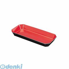 Item thumbnail for item 2ccd0cbd-2694-40af-97ac-5b05f9a13dc9