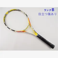2025年最新】エクストリームmpの人気アイテム - メルカリ