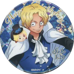 【中古】バッジ・ビンズ サボ バースデーホログラム缶バッジ 「ワンピース」 麦わらストア限定