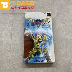 SFCソフト「アルバート　オデッセイ」動作品の出品です。 SFCソフト「アルバートオデッセイ」中古動作品の出品です。
