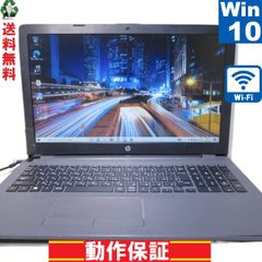 HP 250 G6 4PA35PA#ABJ【大容量HDD搭載】　Celeron N4000 1.1GHz　【Windows10 Home】／Wi-Fi／USB3.0／HDMI／長期保証 [89956]