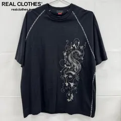 2025年最新】supreme coogiの人気アイテム - メルカリ