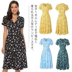 ワンピース レディース 半袖 夏物 ロングワンピース 花柄 シフォン フレアワンピース ウエスト紐付き 着痩せ おしゃれ 韓国風 キレイめ カジュアル#dfs344
