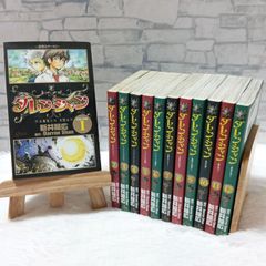 ダレン・シャン 1～12巻 全巻セット 完結 新井隆弘 Darren Shan 小学館