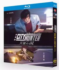 PlayStation4 - たかさん専用 SONY (ソニー) Playstation4 CUH-2200A 500GB｜トレファクONLINE