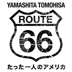 【中古】(未使用･未開封品)　山下智久・ルート66〜たった一人のアメリカ〜 ディレクターズカットエディション [Blu-ray] p1m72rm