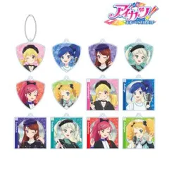 【新品/公式】アイカツ！ 10th STORY カジュアルロックver. ピック&CDジャケット風アクリルキーホルダー【コンプBOX/12P入】