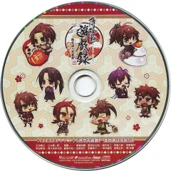 【中古】アニメ系CD 薄桜鬼 遊戯録 隊士達の大宴会 限定版特典ドラマCD 「洛中大追跡! 逃亡者は何処だ」