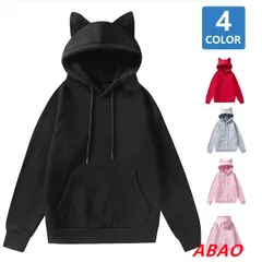 【新商品が大人気です！】パーカー レディース プルオーバーパーカー フード付き 長袖 ねこみみ 猫耳 トップス 微起毛 カジュアル かわいい おしゃれ ファッション 春 秋 