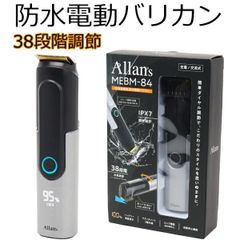新品未使用】XENSE-83BTW アルコールチェッカー【J-BAC認定品】 - メルカリ