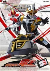 2026年最新】仮面ライダー電王 dvd boxの人気アイテム - メルカリ