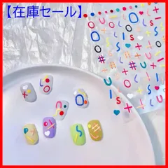 GENKI製 90と45度のプリチャーカール•オプション | enrumbaong.pe
