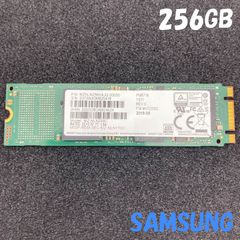 SAMSUNG M.2 SATA SSD 2280 256GB | 5tbw | MZNLN256HAJQ-00000