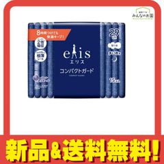 Item thumbnail for item 528963e5-d1c7-4bfd-9c51-9875a6284f76