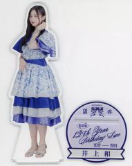 [중고] 아크릴 스탠드 아크릴 패널 이노우에 카즈 개별 BIG 아크릴 스탠드 [노기자카 46 12th YEAR BIRTHDAY LIVE]