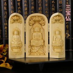 Wooden Buddhist statue, boxwood, triple Kannon statue, Dainichi Nyorai, miniature Buddhist altar, Buddhist altar decoration, good fortune, protection against evil, art, craft, lucky charm, wealth increase, ornament, Three Treasures Buddha
