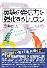 2024年最新】今井康人の人気アイテム - メルカリ