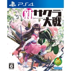 PS4ソフト新サクラ大戦 通常版 セガゲームス