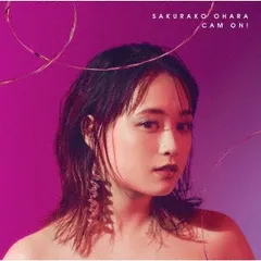 大原櫻子 CAM ON! 5th Anniversary Best くるくる盤 - メルカリ