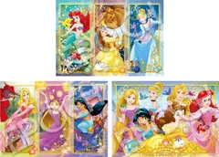 【在庫処分】3歳以上 ガイドフレーム付き 見本シート付 3種のパズル おもちゃ 62-012 (18.2×25.7cm) ~はじまるものがたり~ ディズニープリンセス EPOCH はじめてのジグソーパズル 42/56/63ピース エポック社