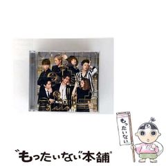 中古】 パーフェクト宅建 平成7年版 / 漆中 邦康 / 住宅新報社
