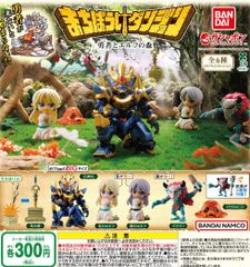 まちぼうけダンジョン 勇者とエルフの森 3種 ガチャ