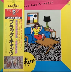 ♠teddy＆the tigers ブラックキャッツ クリームソーダ ♠ ♤teddy＆the tigers ブラックキャッツ クリームソーダ