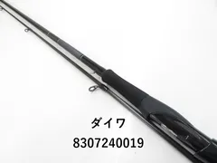 ★中古★ラブラックス　ags 106M 2025年最新】ラブラックス AGS 106の人気アイテム - メルカリ
