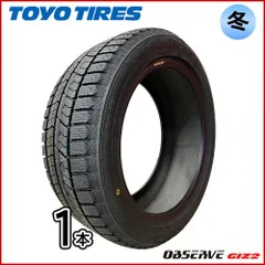 スバル レヴォーグ 純正 ホイールタイヤ 215/50R17 スタッドレス 楽天市場】215／50r17 レヴォーグの通販