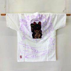 和柄Tシャツ　招き猫刺繍　L　 サイズ　 A T-shirt with an embroidered beckoning cat.