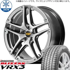 2025年最新】アルファード スタッドレス vrx3の人気アイテム - メルカリ