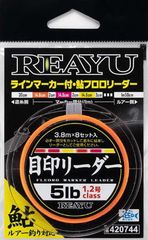 人気カラー　釣武者　CFRTP ハンドル　ブラック 釣武者 CFRTPハンドル ブラック / 釣具 - メルカリ