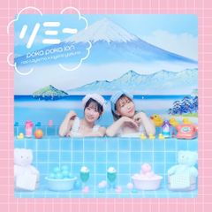 CD)まさか三卵性!?／みつば(高垣彩陽),ふたば(明坂聡美),ひとは