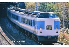 【中古】鉄道模型 1/150 189系特急電車 あずさ・グレードアップ車 基本セット 7両 [98797]のサムネイル