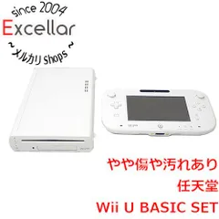 買取り実績 Nintendo WiiU 32GB +零3部作+リモコンヌンチャク 家庭用