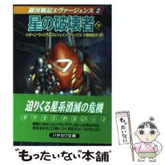 2024年最新】シェイン＃シーインの人気アイテム - メルカリ