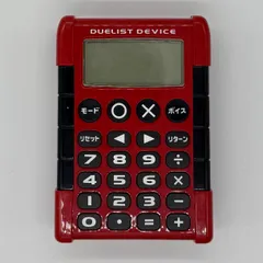 遊戯王 新品未使用デュエリストデバイス DUELIST DEVICE 赤 Amazon.co.jp: 遊戯王カード X・HERO ヘル・デバイサー
