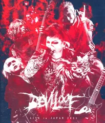 2025年最新】Deviloof cdの人気アイテム - メルカリ