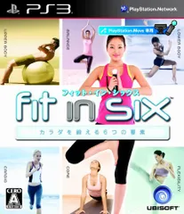 フィット・イン・シックス カラダを鍛える6つの要素 - PS3