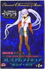 2025年最新】ホシノルリ タペストリーの人気アイテム - メルカリ